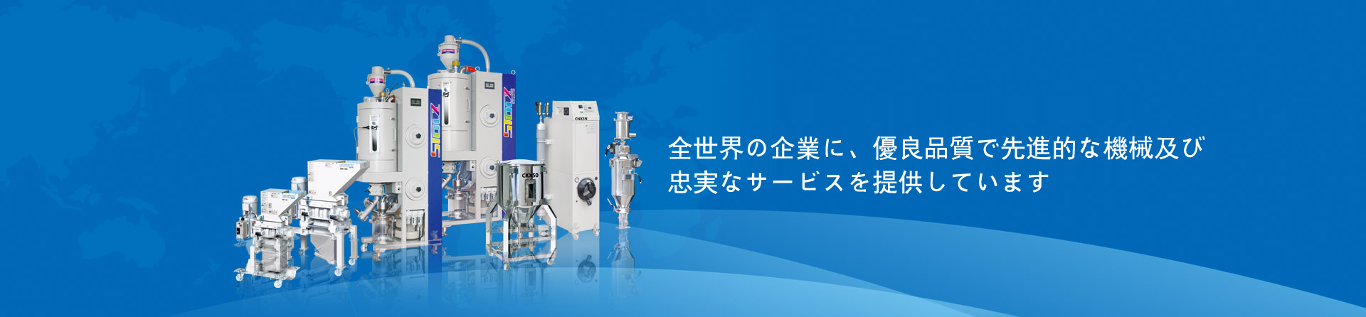 聯(lián)系我們2